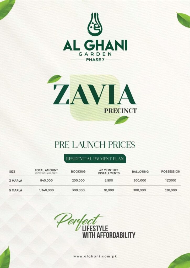 Al Ghani Garden Phase 7 – Zavia Precinct